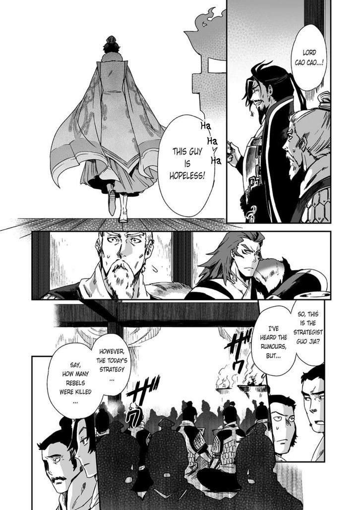 Ouja no Yuugi Chapter 21 page 8 - Chapter 21 : For the Cao Army, Guo Jia's Baptism of Fire