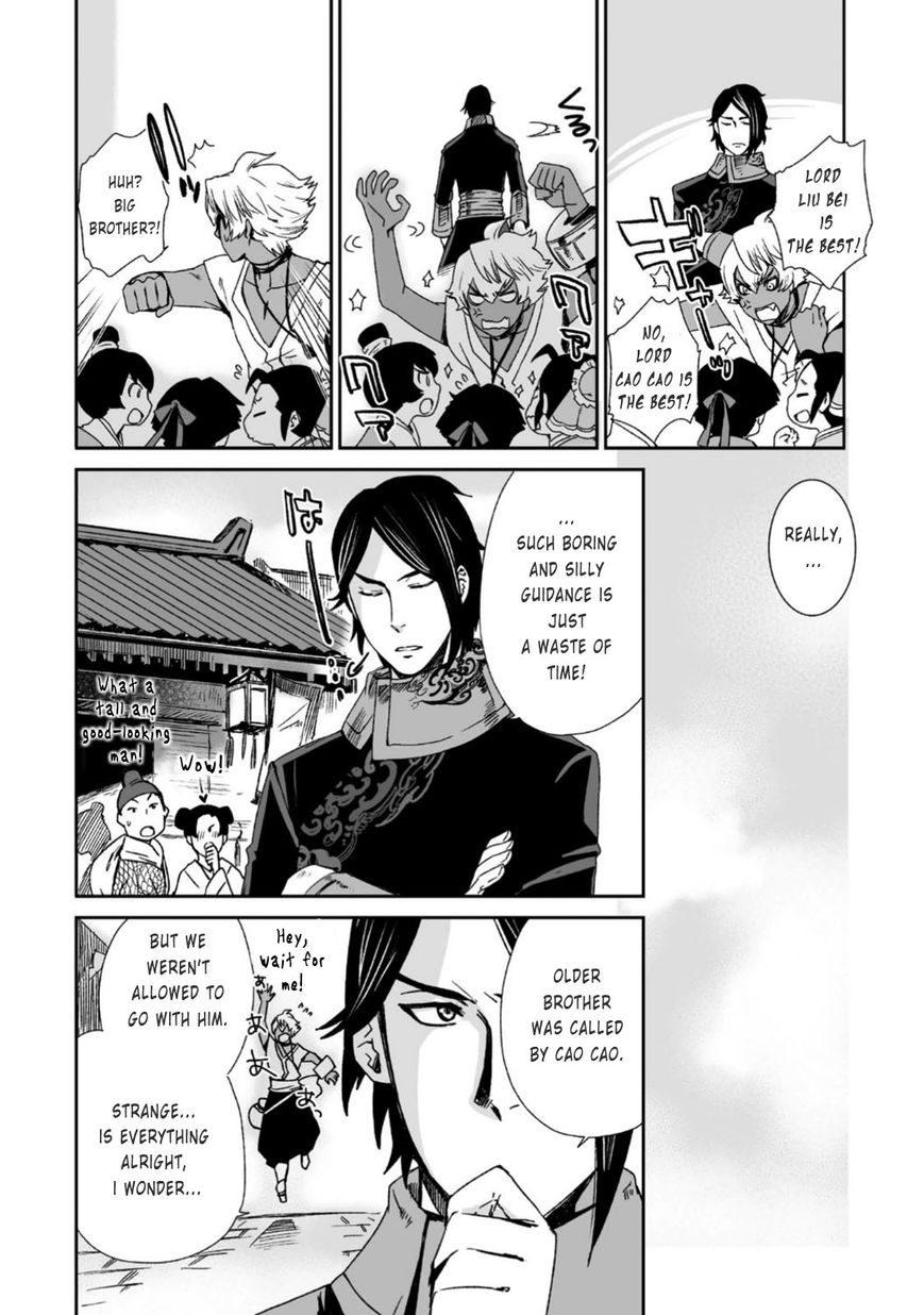 Ouja no Yuugi Chapter 22 page 10 - Chapter 22 : Two heroes, casting their fishing rods into the turbulent world