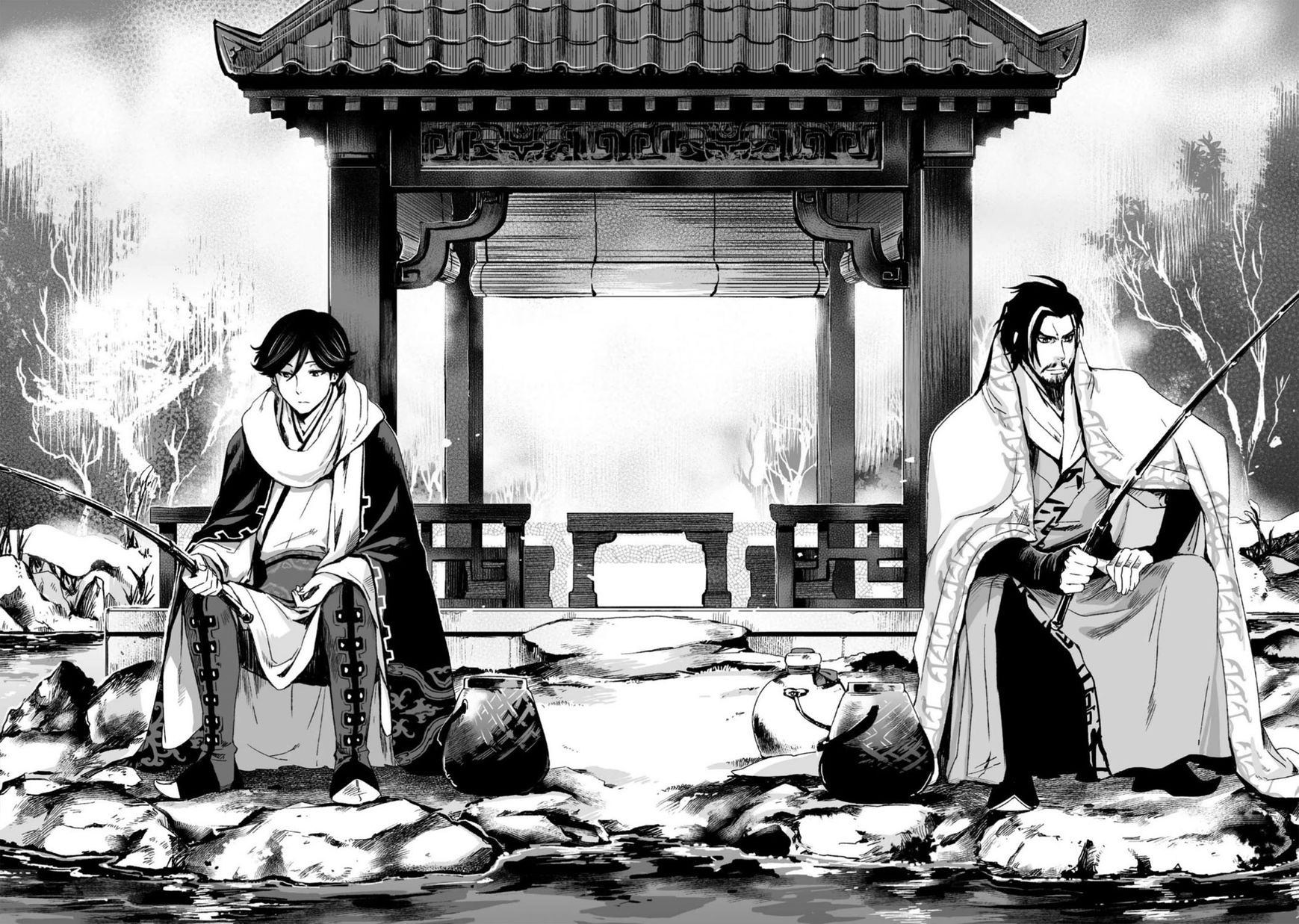 Ouja no Yuugi Chapter 22 page 14 - Chapter 22 : Two heroes, casting their fishing rods into the turbulent world