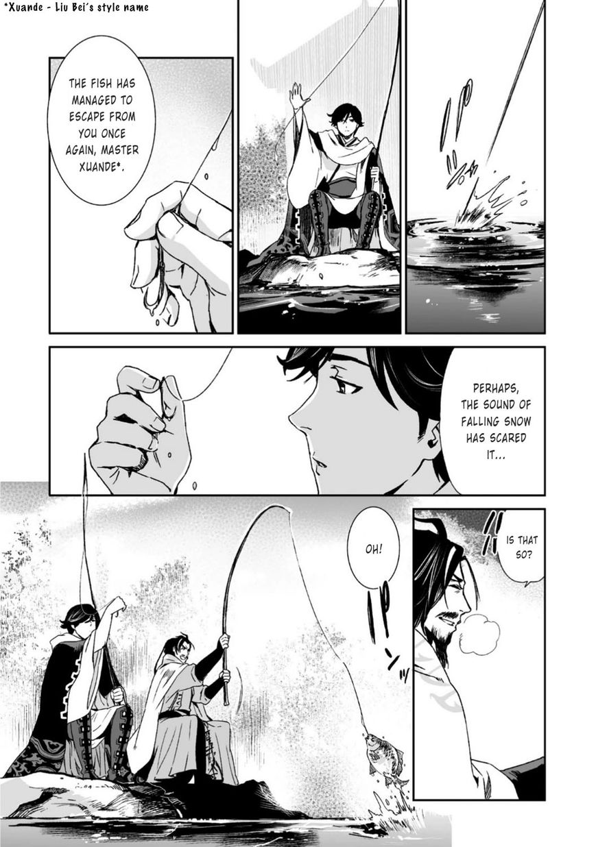 Ouja no Yuugi Chapter 22 page 15 - Chapter 22 : Two heroes, casting their fishing rods into the turbulent world