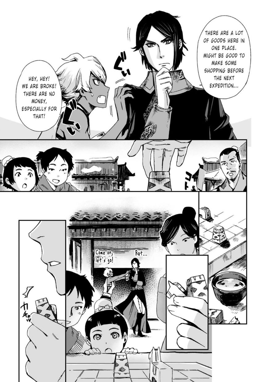 Ouja no Yuugi Chapter 22 page 20 - Chapter 22 : Two heroes, casting their fishing rods into the turbulent world
