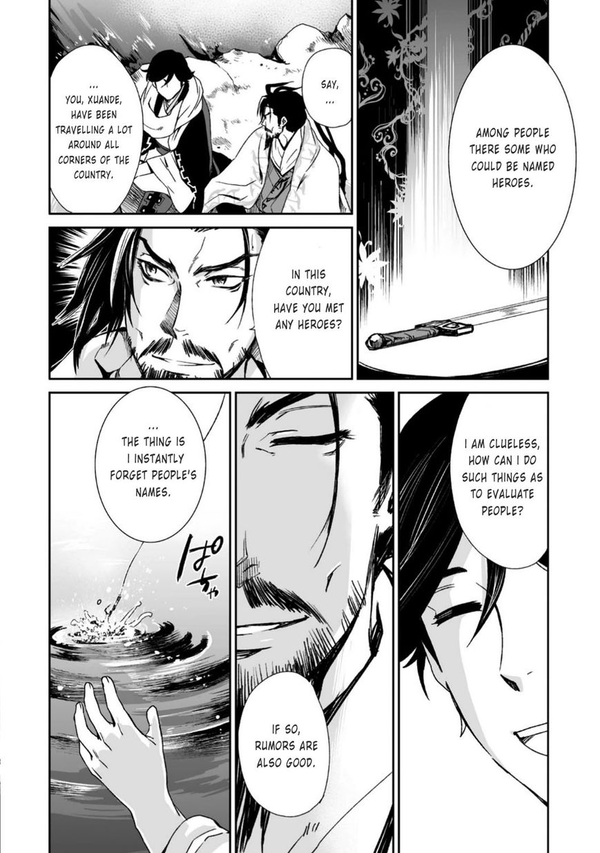 Ouja no Yuugi Chapter 22 page 23 - Chapter 22 : Two heroes, casting their fishing rods into the turbulent world