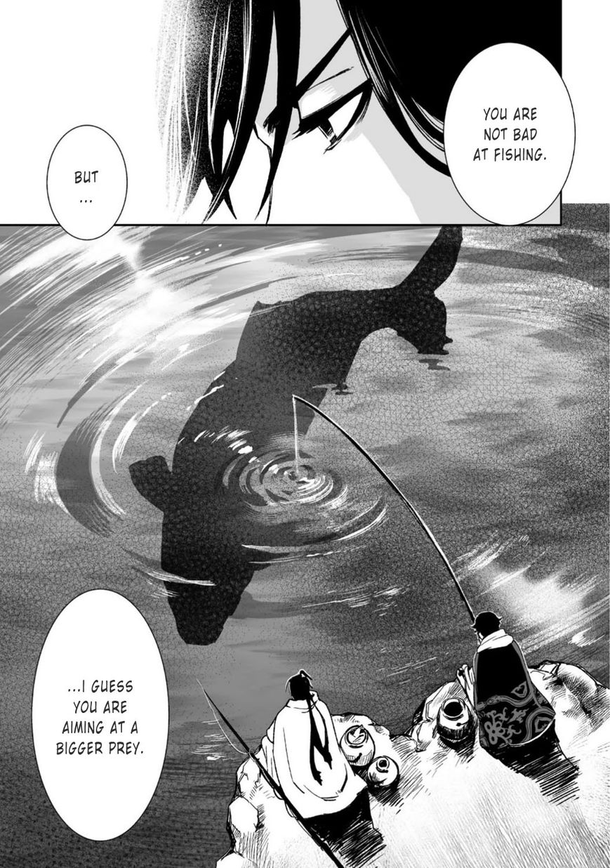 Ouja no Yuugi Chapter 22 page 26 - Chapter 22 : Two heroes, casting their fishing rods into the turbulent world