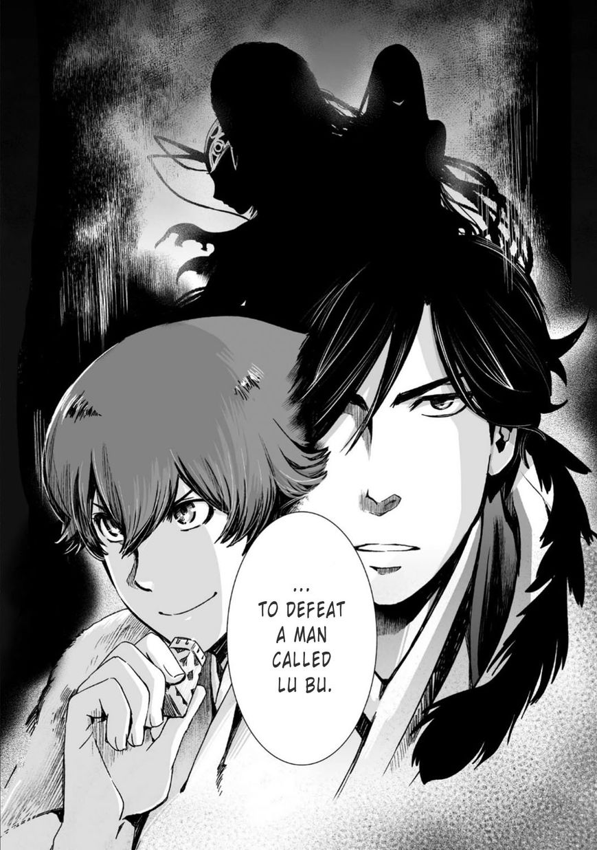 Ouja no Yuugi Chapter 22 page 29 - Chapter 22 : Two heroes, casting their fishing rods into the turbulent world