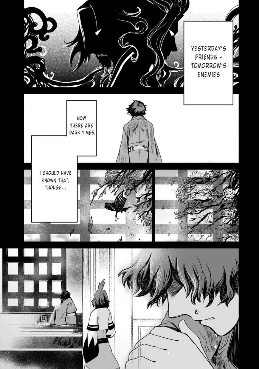 Ouja no Yuugi Chapter 23 page 13 - Chapter 23 : After losing a wing bird flies from the nest