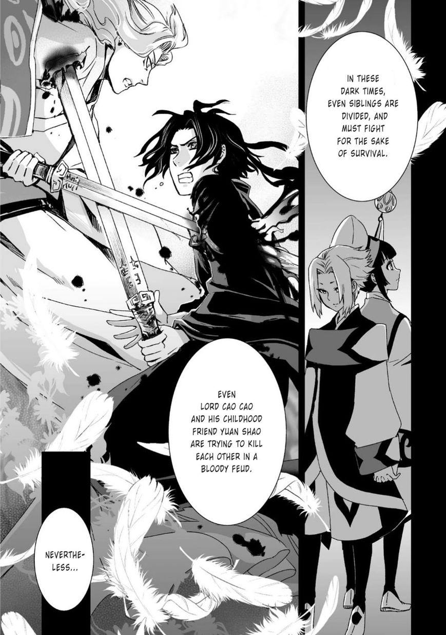 Ouja no Yuugi Chapter 23 page 17 - Chapter 23 : After losing a wing bird flies from the nest