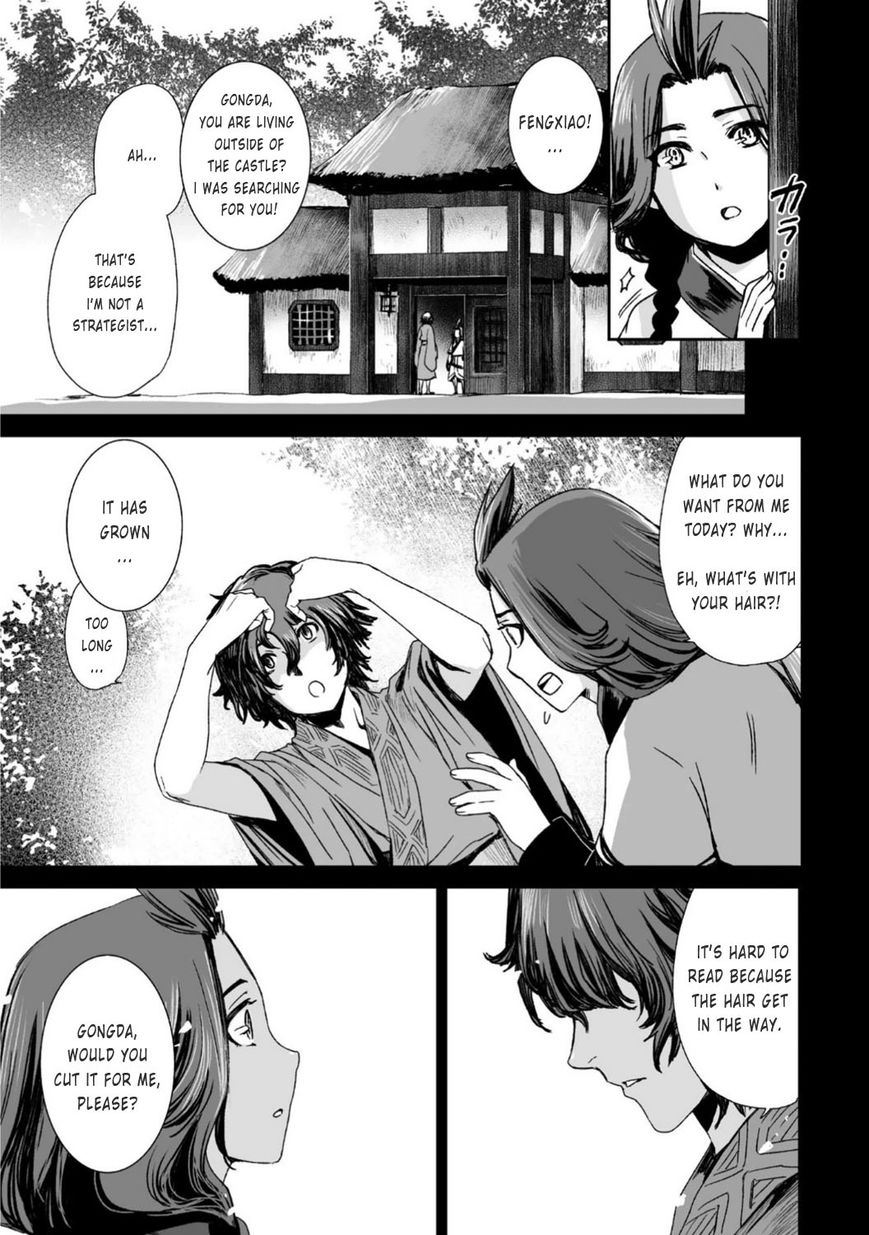Ouja no Yuugi Chapter 23 page 21 - Chapter 23 : After losing a wing bird flies from the nest