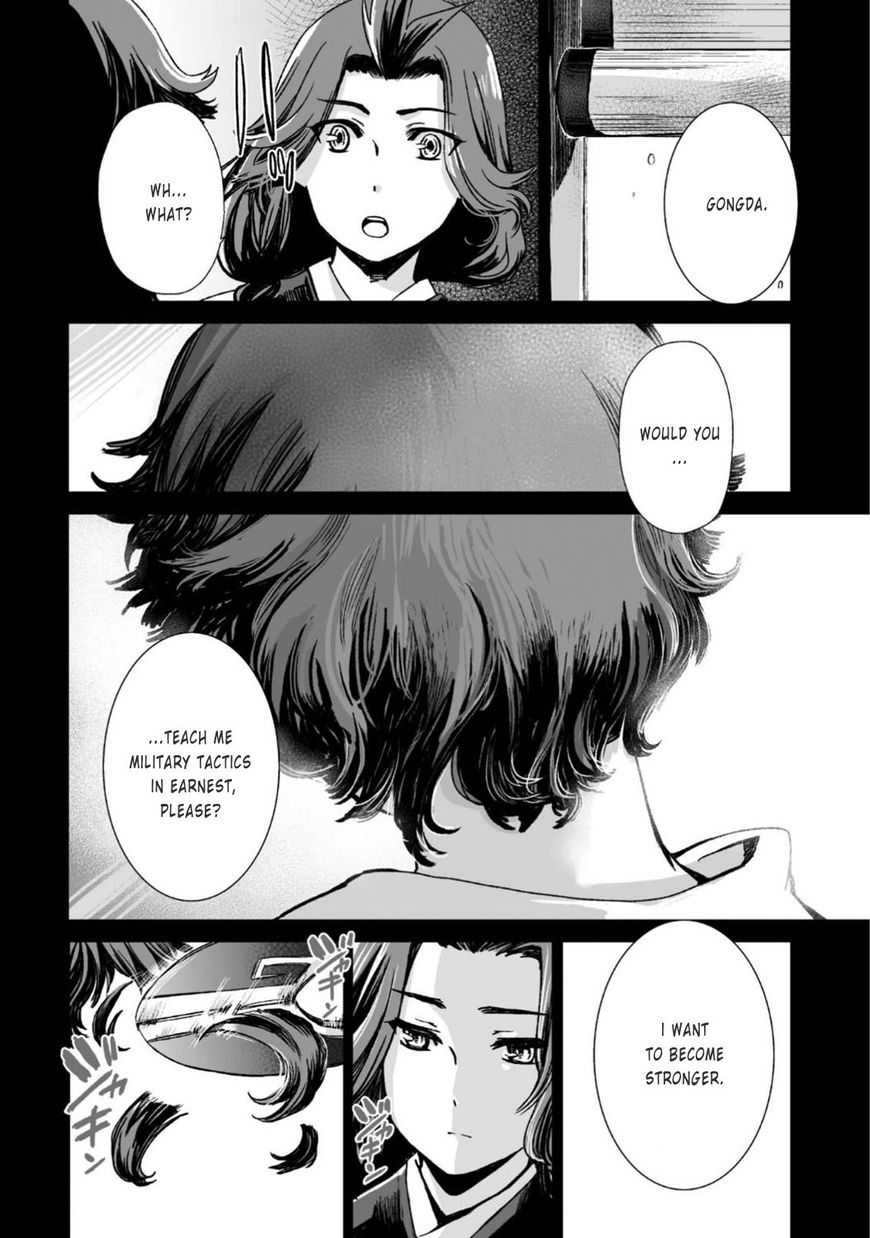Ouja no Yuugi Chapter 23 page 24 - Chapter 23 : After losing a wing bird flies from the nest