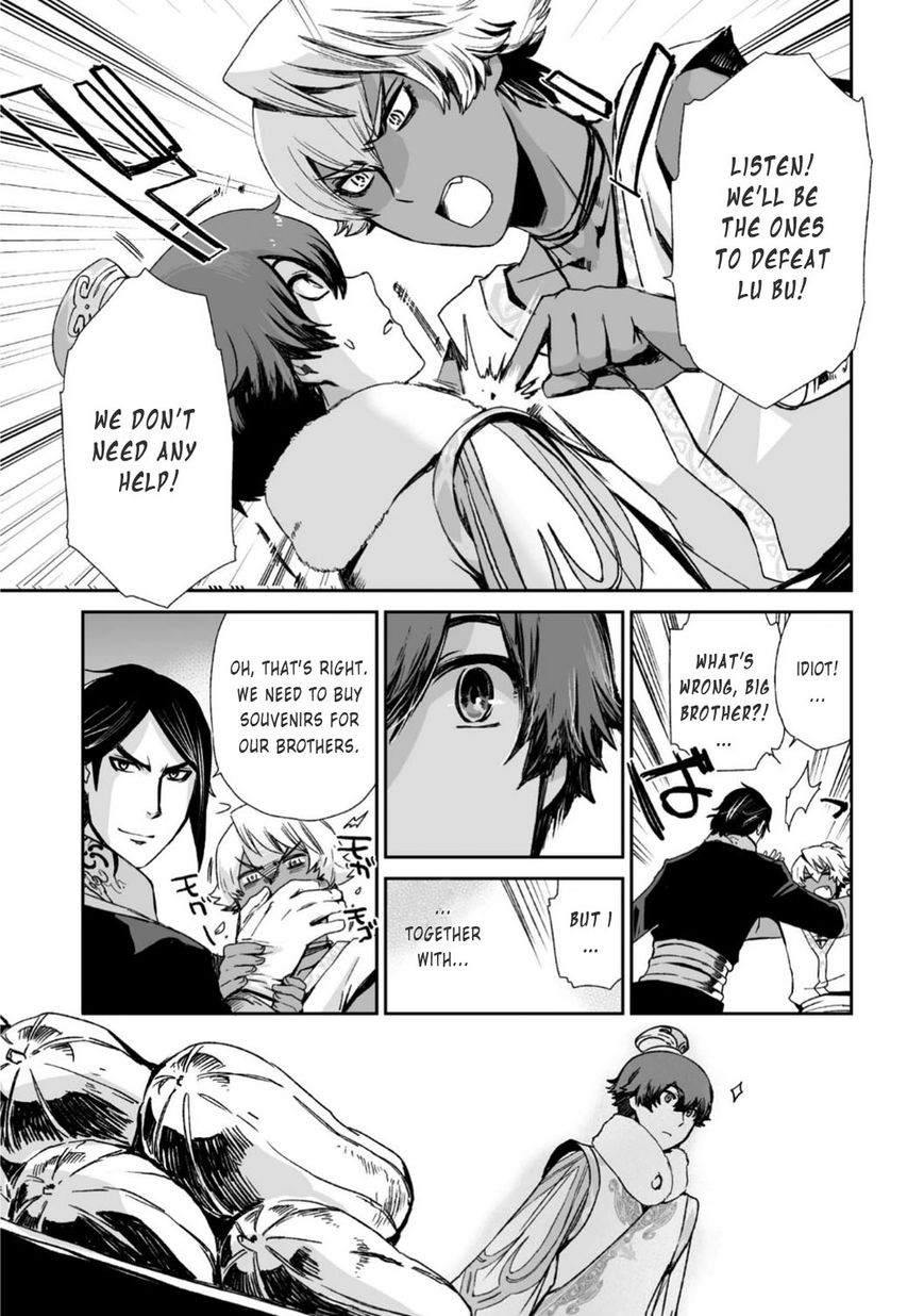 Ouja no Yuugi Chapter 23 page 27 - Chapter 23 : After losing a wing bird flies from the nest