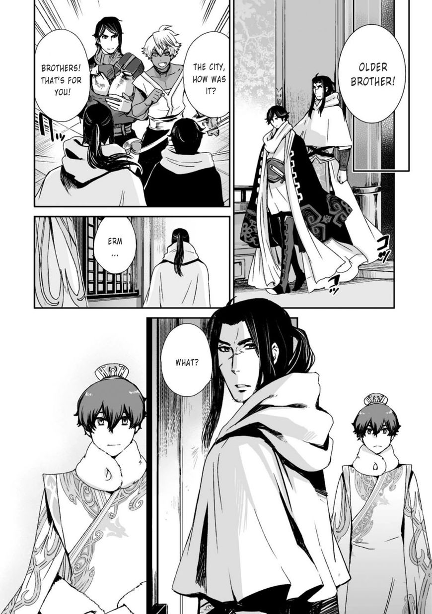 Ouja no Yuugi Chapter 23 page 28 - Chapter 23 : After losing a wing bird flies from the nest