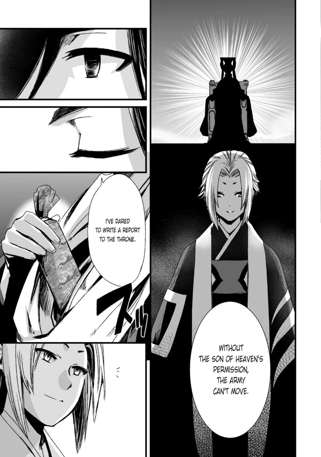 Ouja no Yuugi Chapter 24 page 11 - Chapter 24 : Dark clouds and two men are casting their shadows over the capital