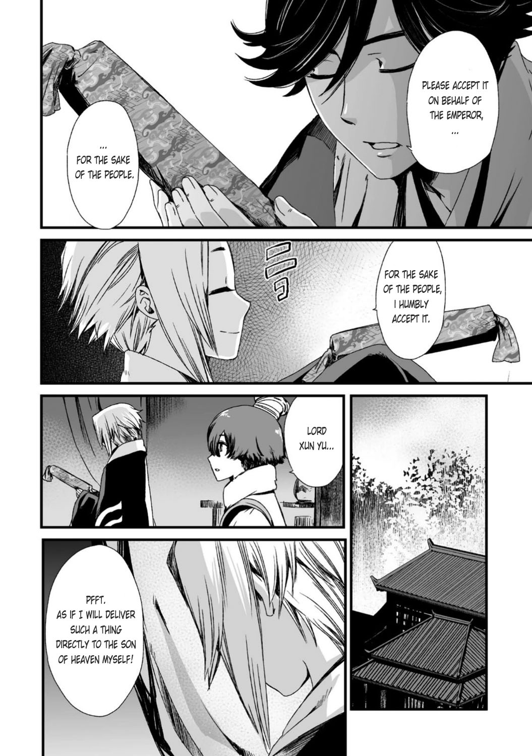 Ouja no Yuugi Chapter 24 page 12 - Chapter 24 : Dark clouds and two men are casting their shadows over the capital