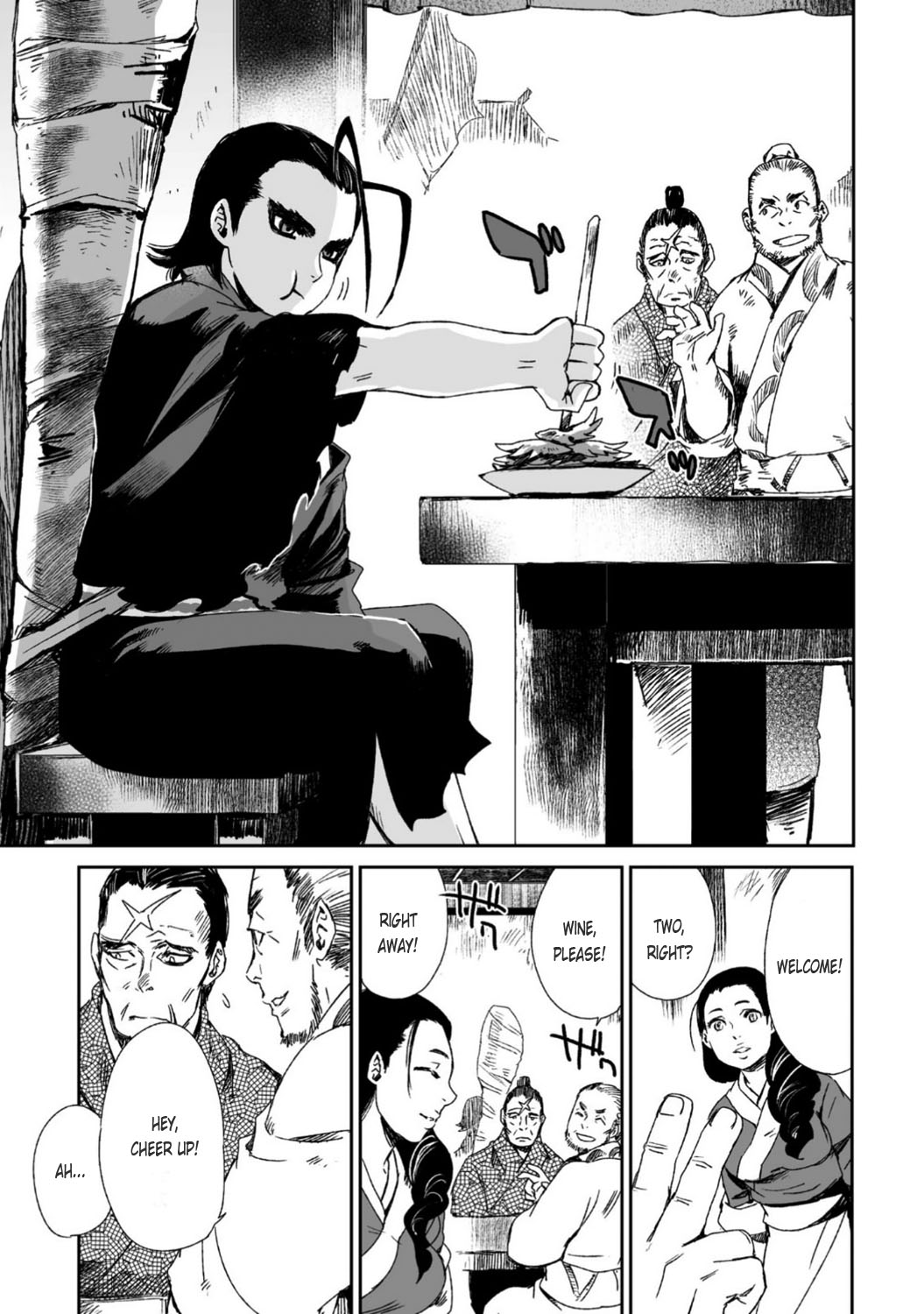 Ouja no Yuugi Chapter 24 page 17 - Chapter 24 : Dark clouds and two men are casting their shadows over the capital