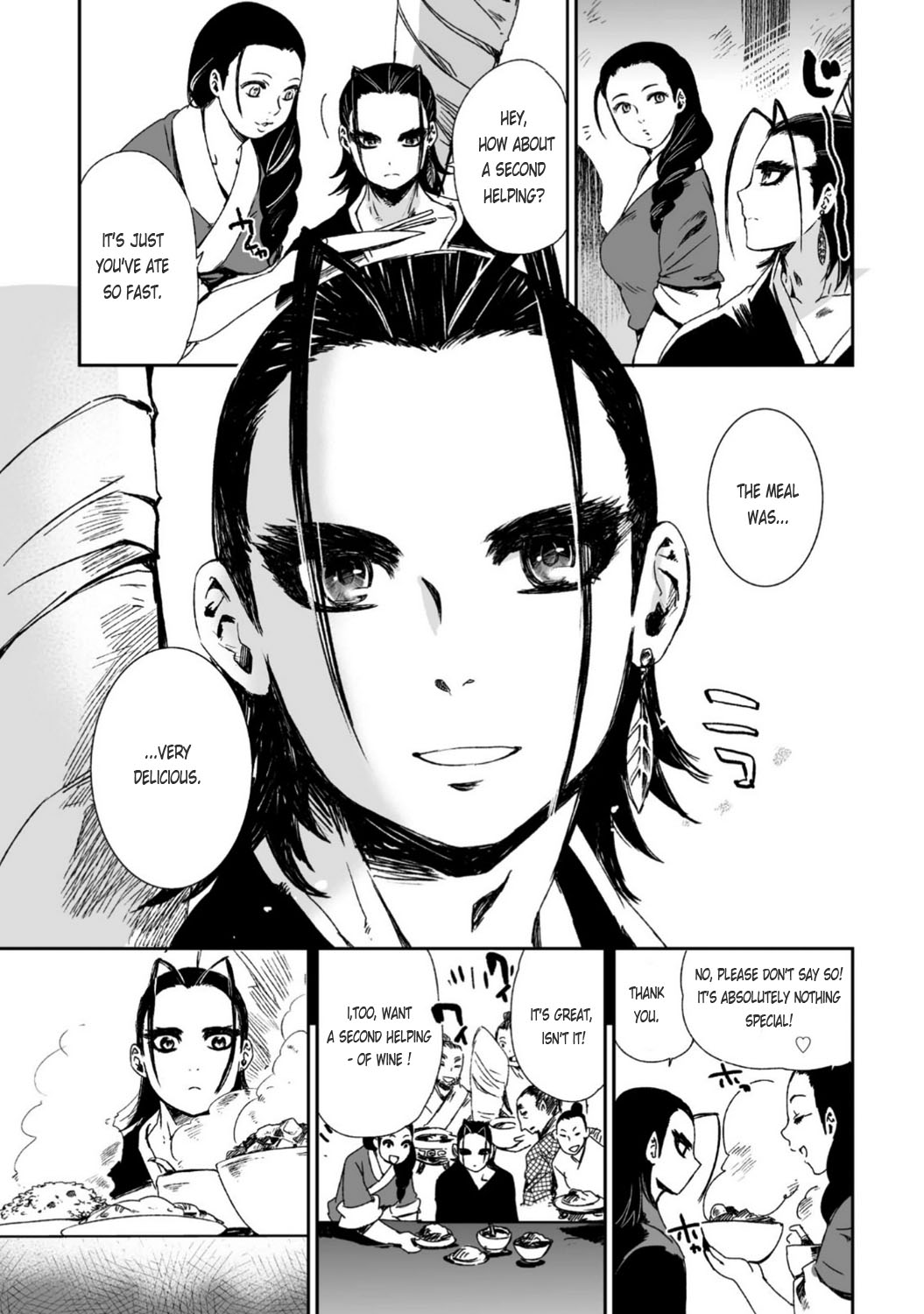 Ouja no Yuugi Chapter 24 page 19 - Chapter 24 : Dark clouds and two men are casting their shadows over the capital