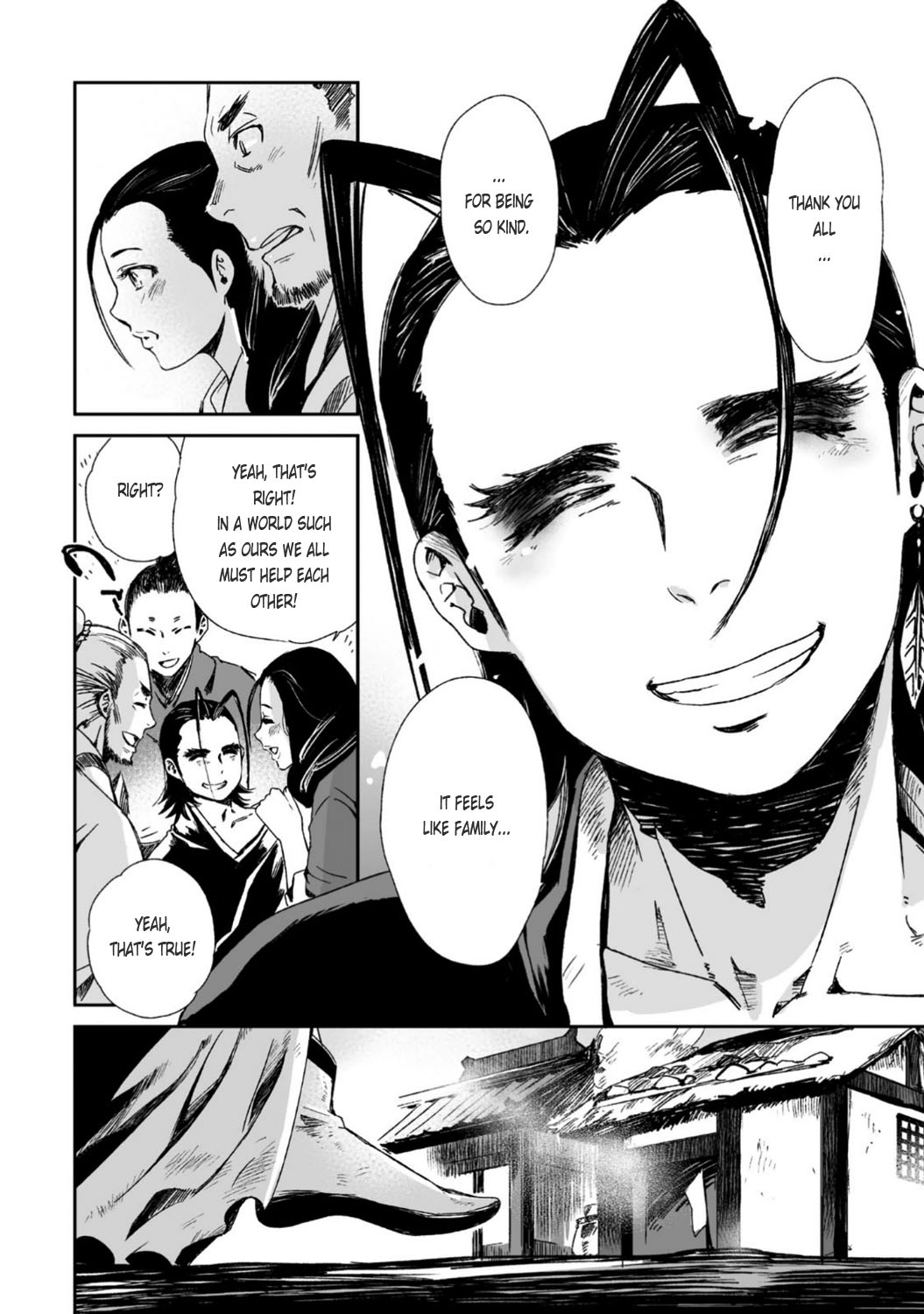 Ouja no Yuugi Chapter 24 page 20 - Chapter 24 : Dark clouds and two men are casting their shadows over the capital