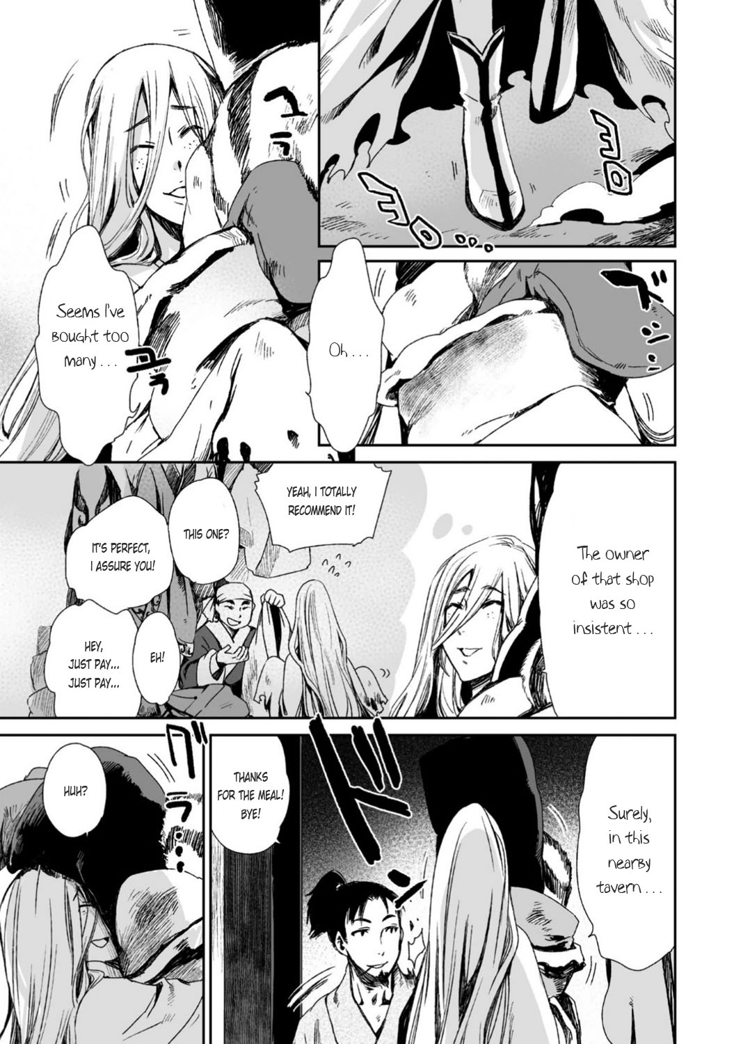 Ouja no Yuugi Chapter 24 page 21 - Chapter 24 : Dark clouds and two men are casting their shadows over the capital