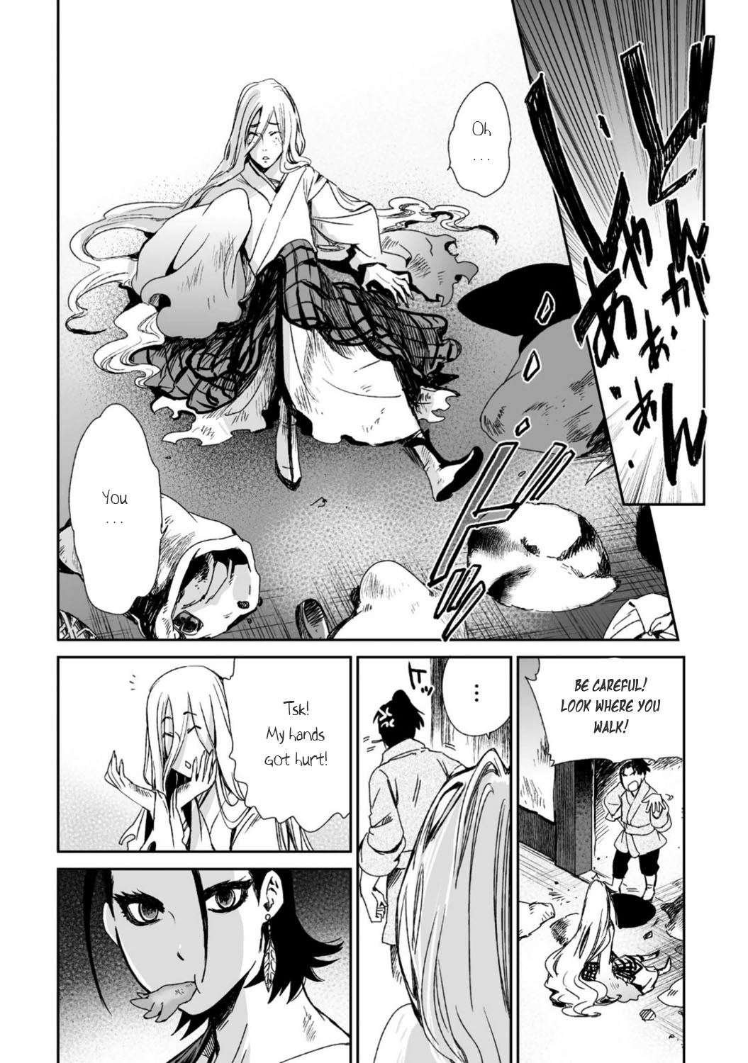 Ouja no Yuugi Chapter 24 page 22 - Chapter 24 : Dark clouds and two men are casting their shadows over the capital