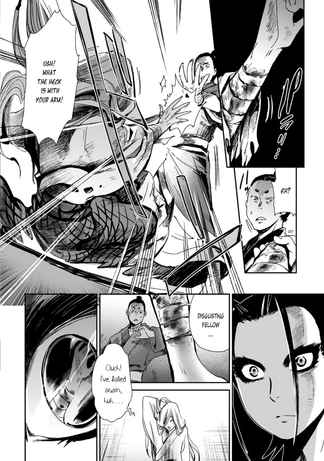 Ouja no Yuugi Chapter 24 page 24 - Chapter 24 : Dark clouds and two men are casting their shadows over the capital