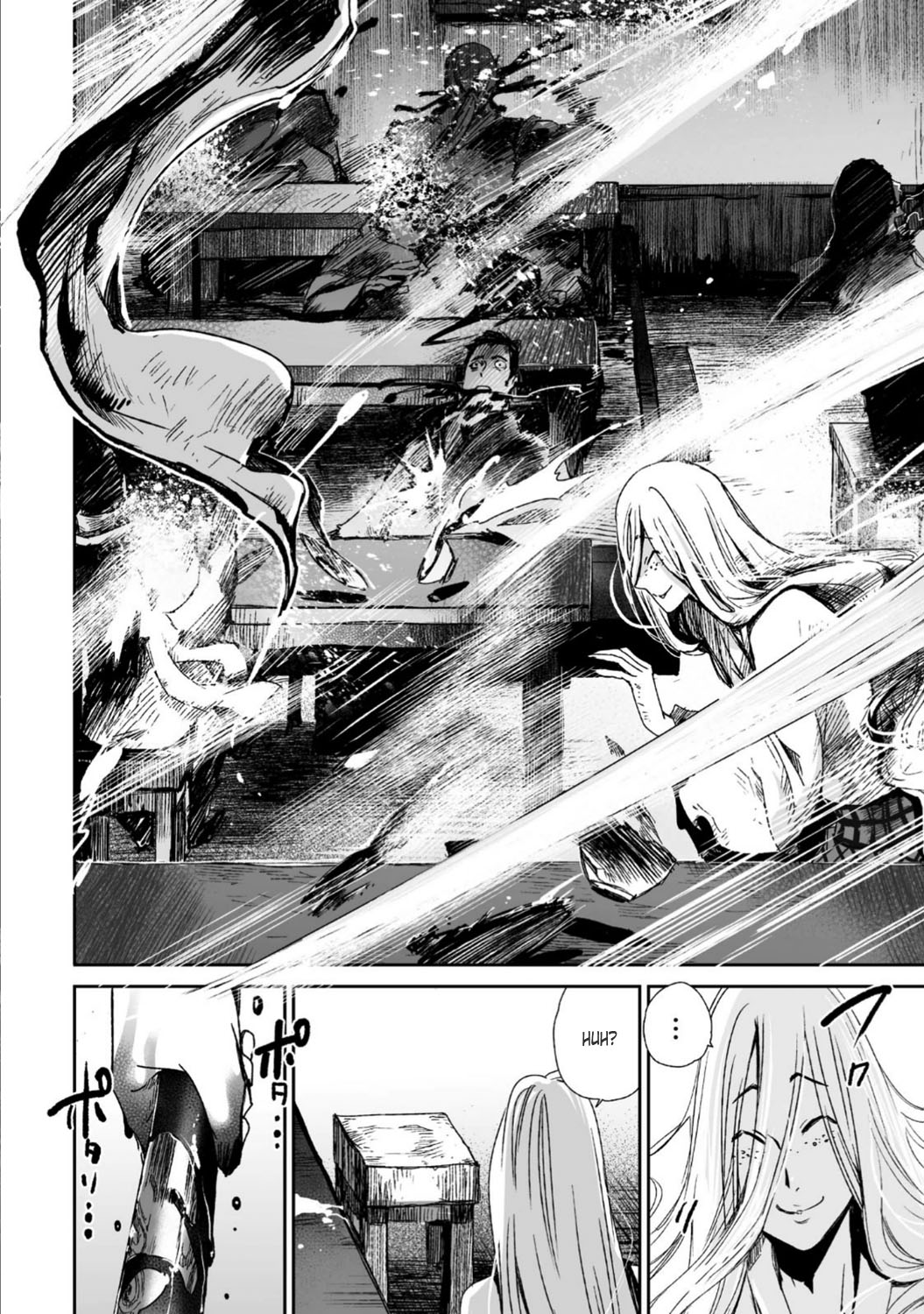 Ouja no Yuugi Chapter 24 page 26 - Chapter 24 : Dark clouds and two men are casting their shadows over the capital
