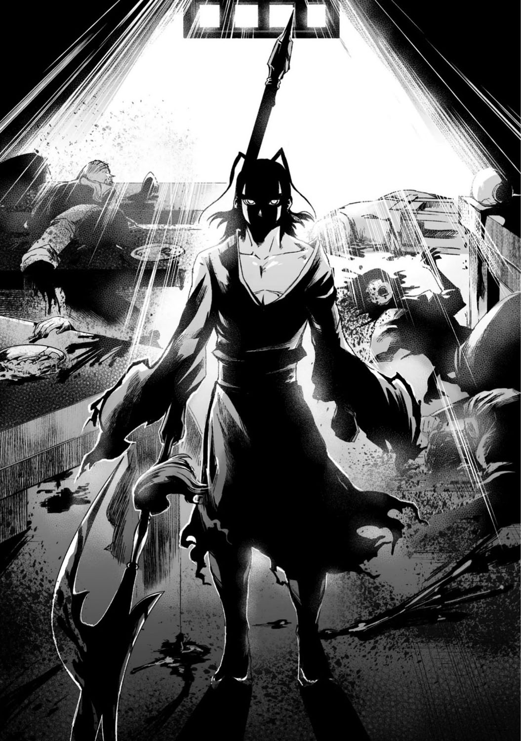 Ouja no Yuugi Chapter 24 page 27 - Chapter 24 : Dark clouds and two men are casting their shadows over the capital