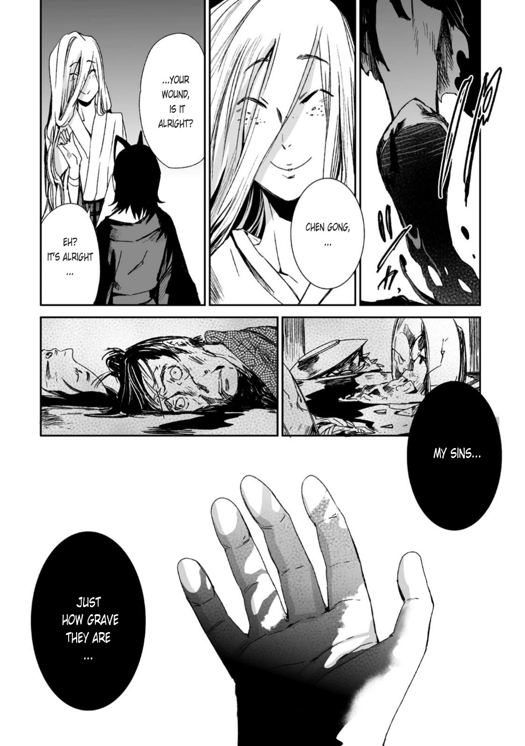 Ouja no Yuugi Chapter 24 page 28 - Chapter 24 : Dark clouds and two men are casting their shadows over the capital