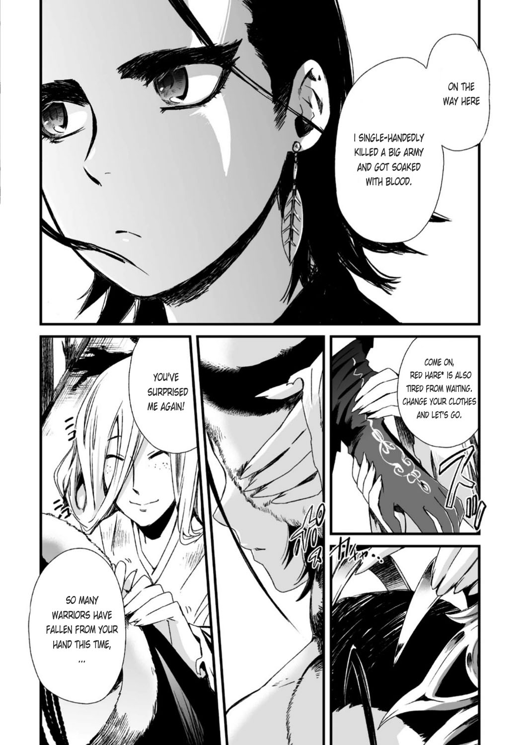 Ouja no Yuugi Chapter 24 page 30 - Chapter 24 : Dark clouds and two men are casting their shadows over the capital