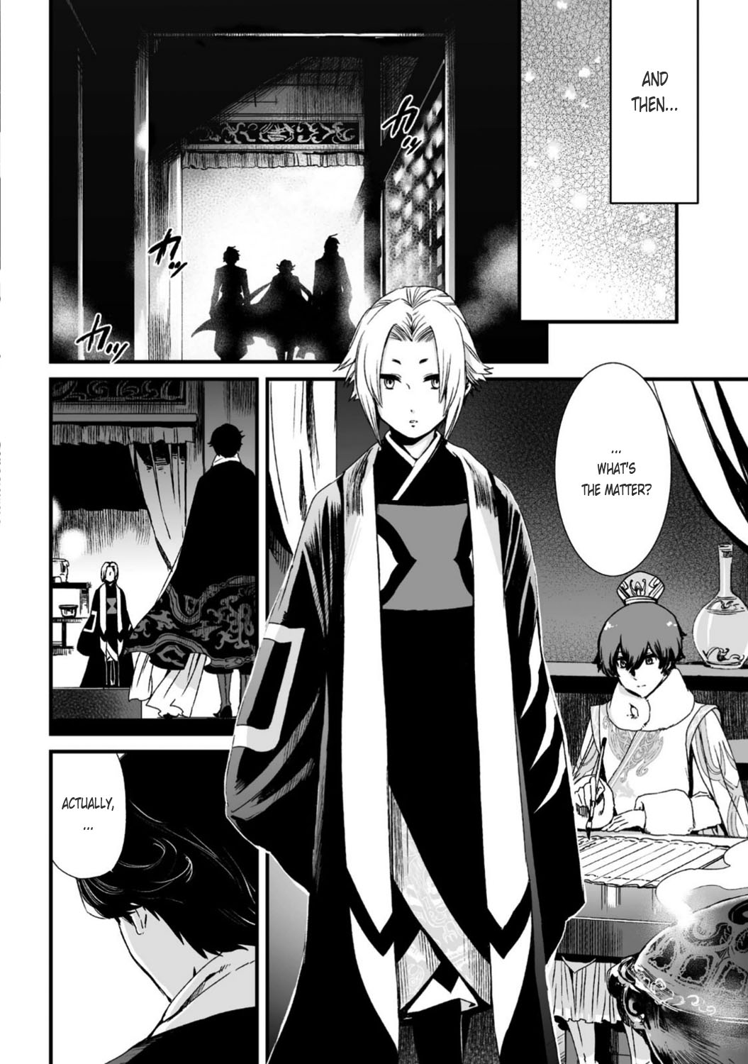 Ouja no Yuugi Chapter 24 page 6 - Chapter 24 : Dark clouds and two men are casting their shadows over the capital