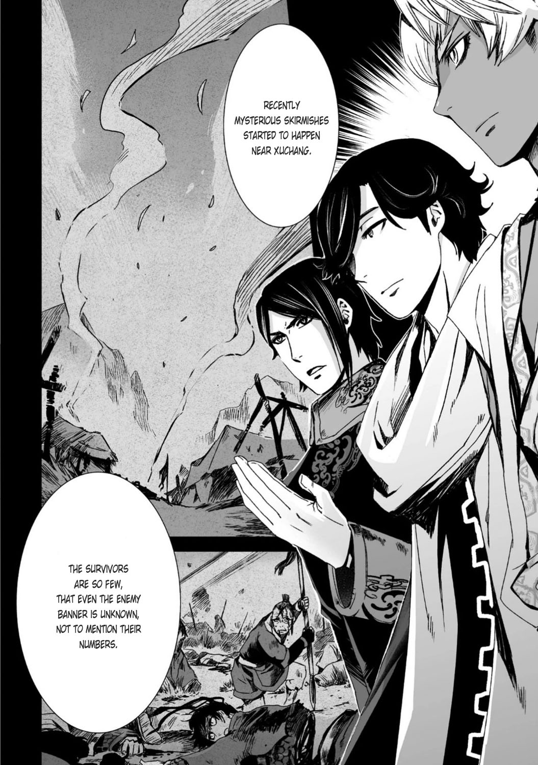 Ouja no Yuugi Chapter 24 page 8 - Chapter 24 : Dark clouds and two men are casting their shadows over the capital