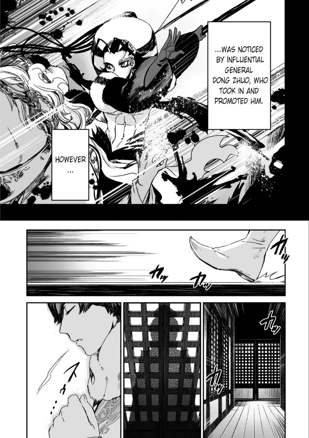 Ouja no Yuugi Chapter 25 page 11 - Chapter 25 : Innocent God of Death: his past and present