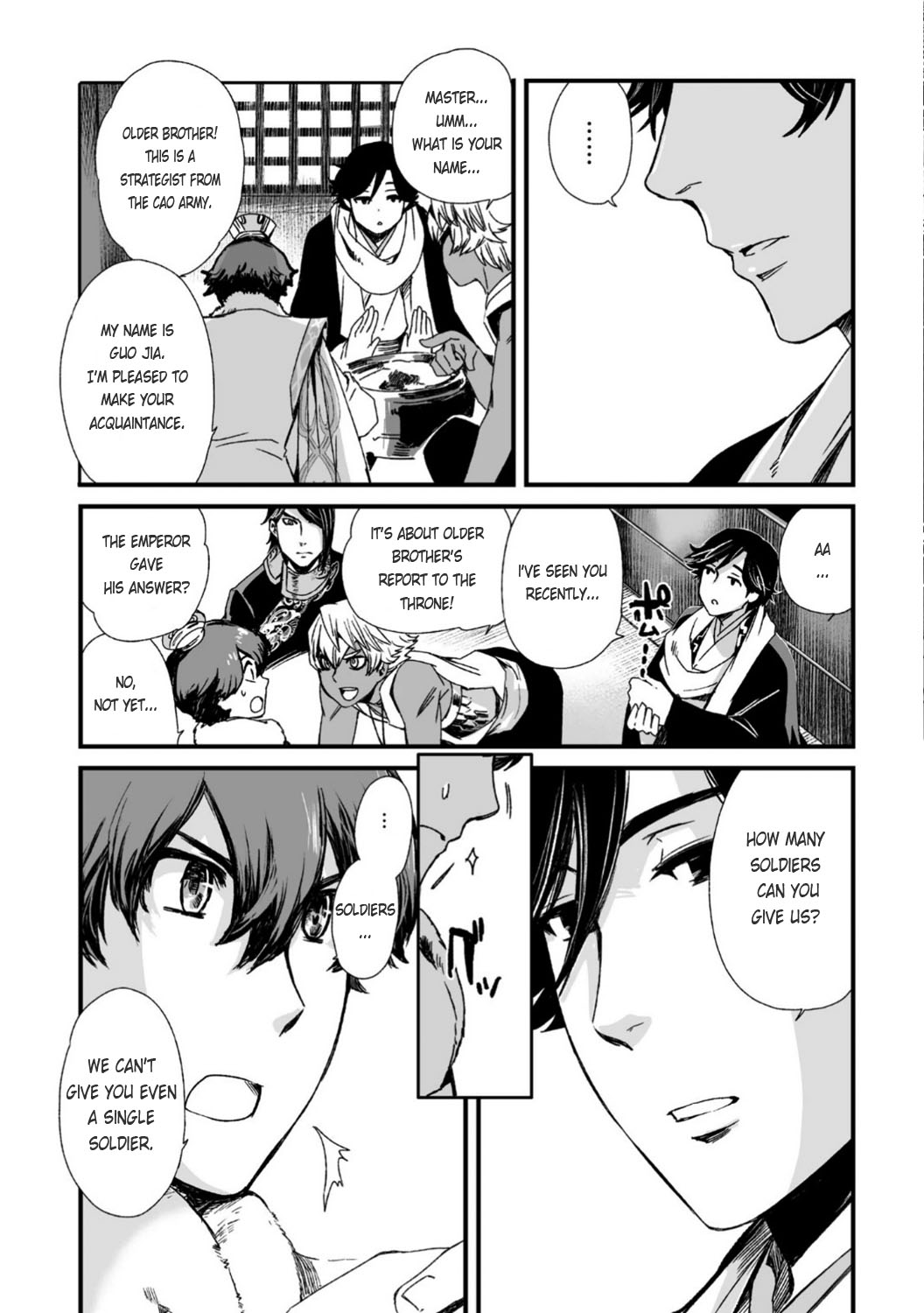 Ouja no Yuugi Chapter 25 page 13 - Chapter 25 : Innocent God of Death: his past and present