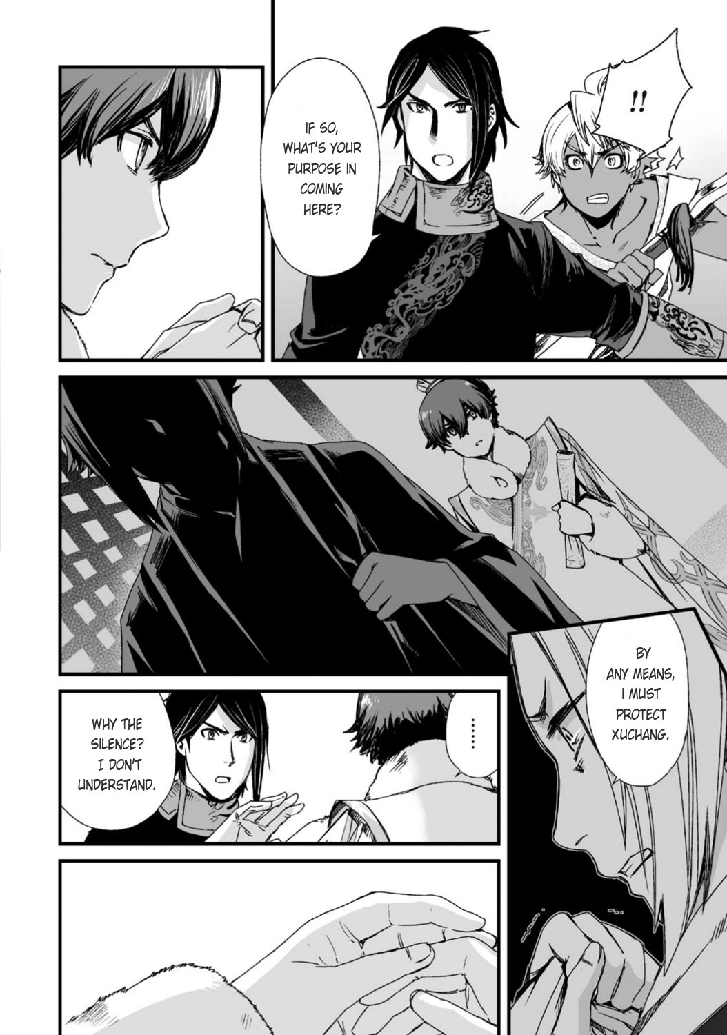 Ouja no Yuugi Chapter 25 page 14 - Chapter 25 : Innocent God of Death: his past and present
