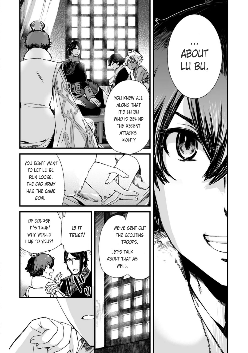 Ouja no Yuugi Chapter 25 page 16 - Chapter 25 : Innocent God of Death: his past and present