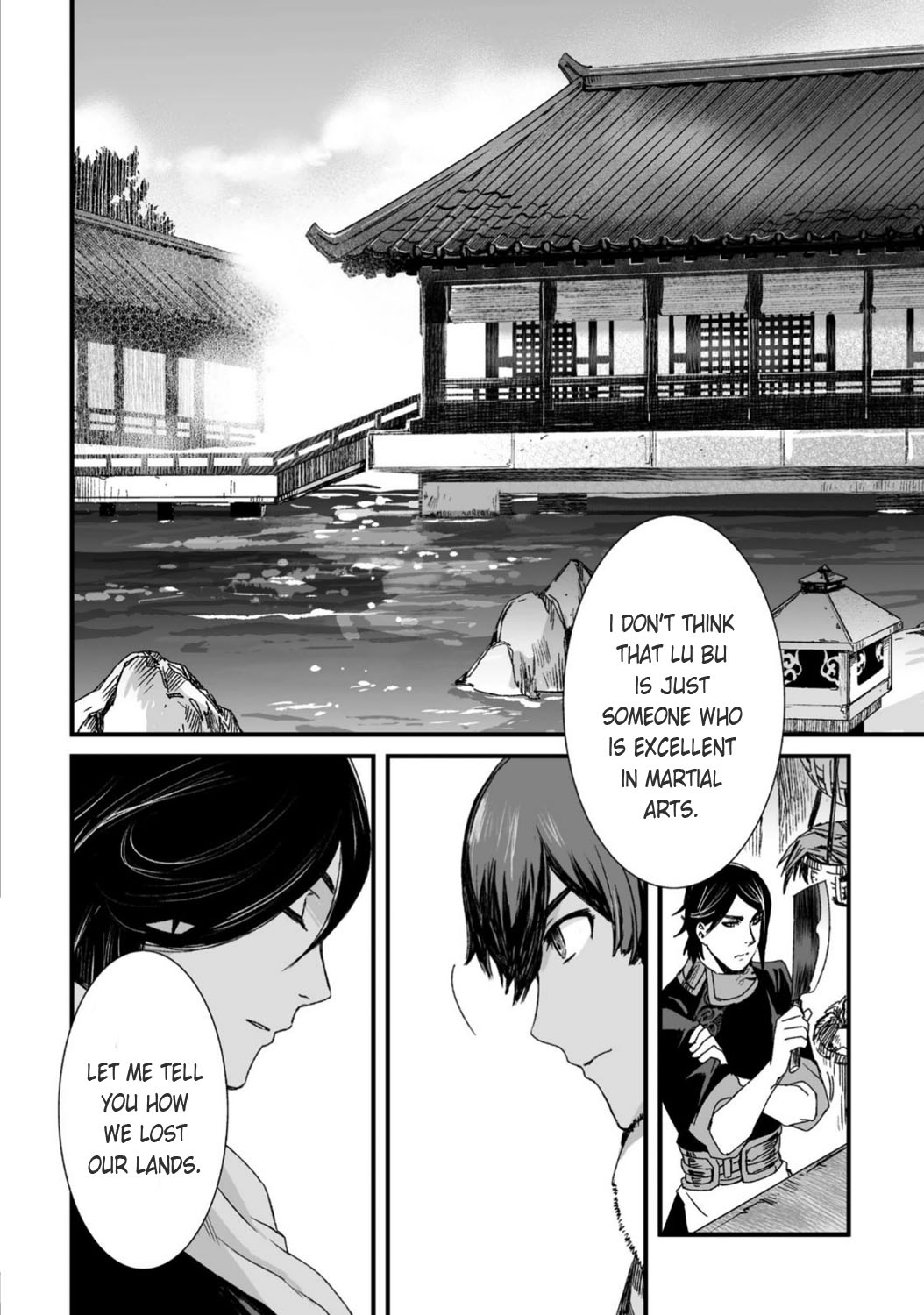 Ouja no Yuugi Chapter 25 page 18 - Chapter 25 : Innocent God of Death: his past and present