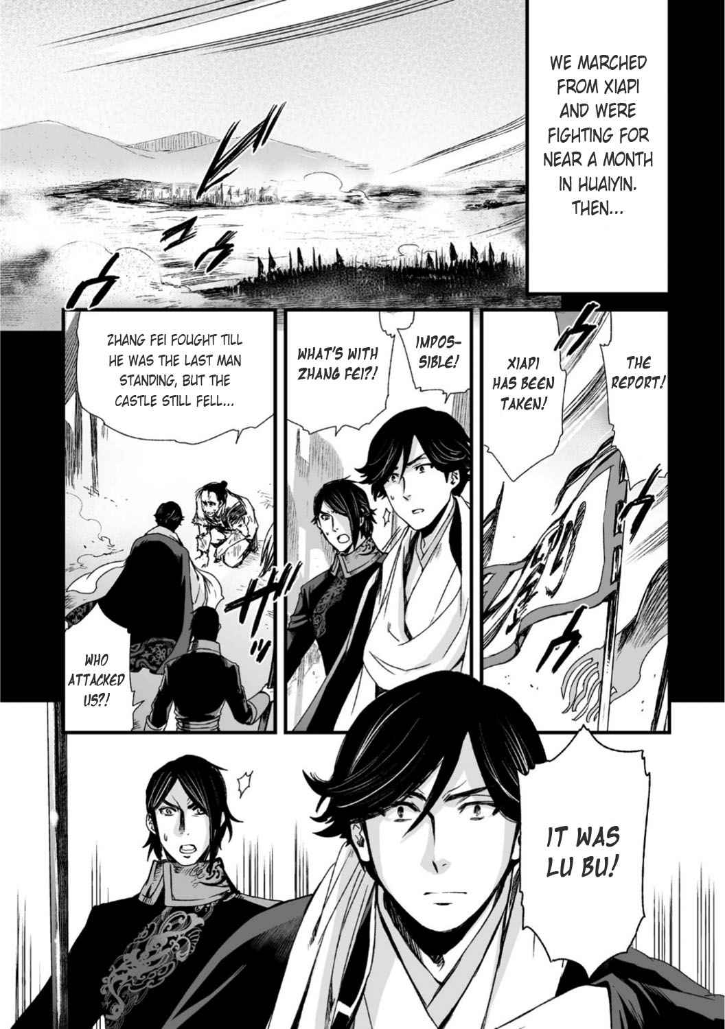 Ouja no Yuugi Chapter 25 page 19 - Chapter 25 : Innocent God of Death: his past and present