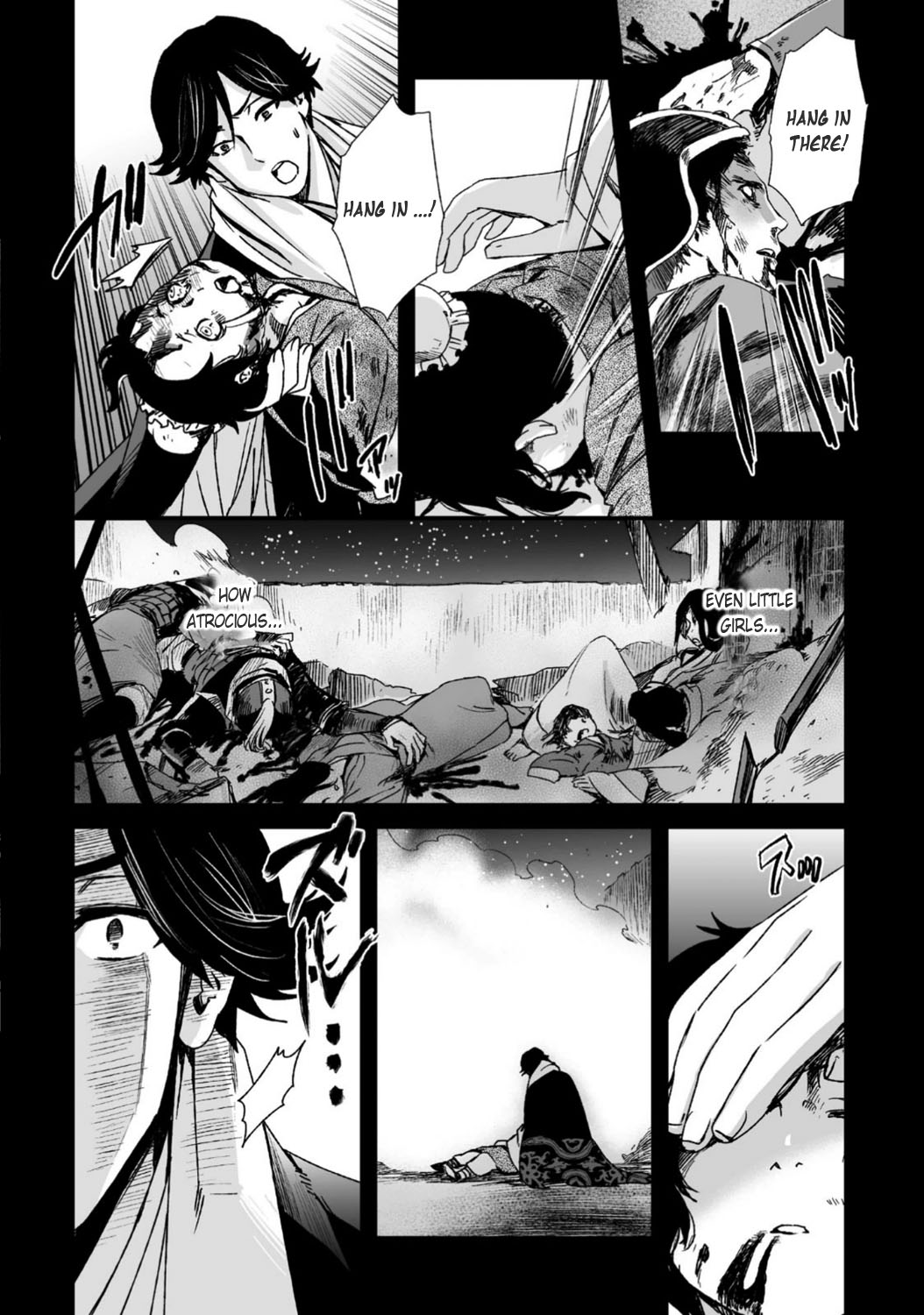 Ouja no Yuugi Chapter 25 page 21 - Chapter 25 : Innocent God of Death: his past and present