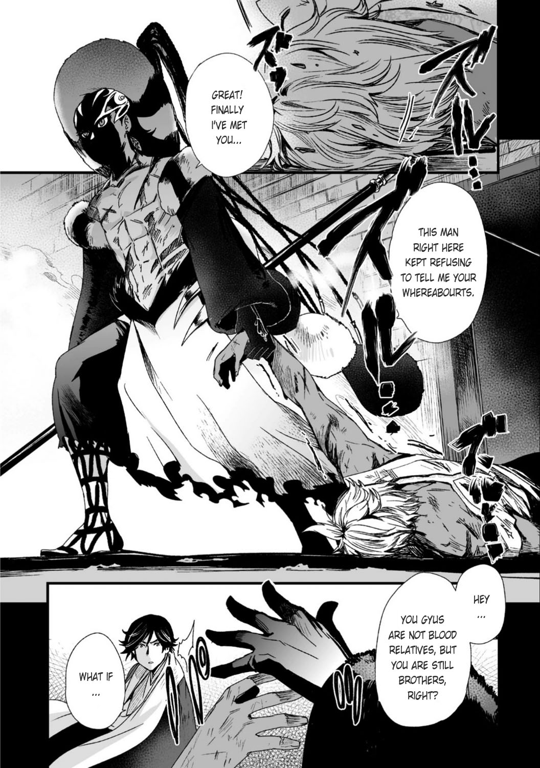 Ouja no Yuugi Chapter 25 page 22 - Chapter 25 : Innocent God of Death: his past and present