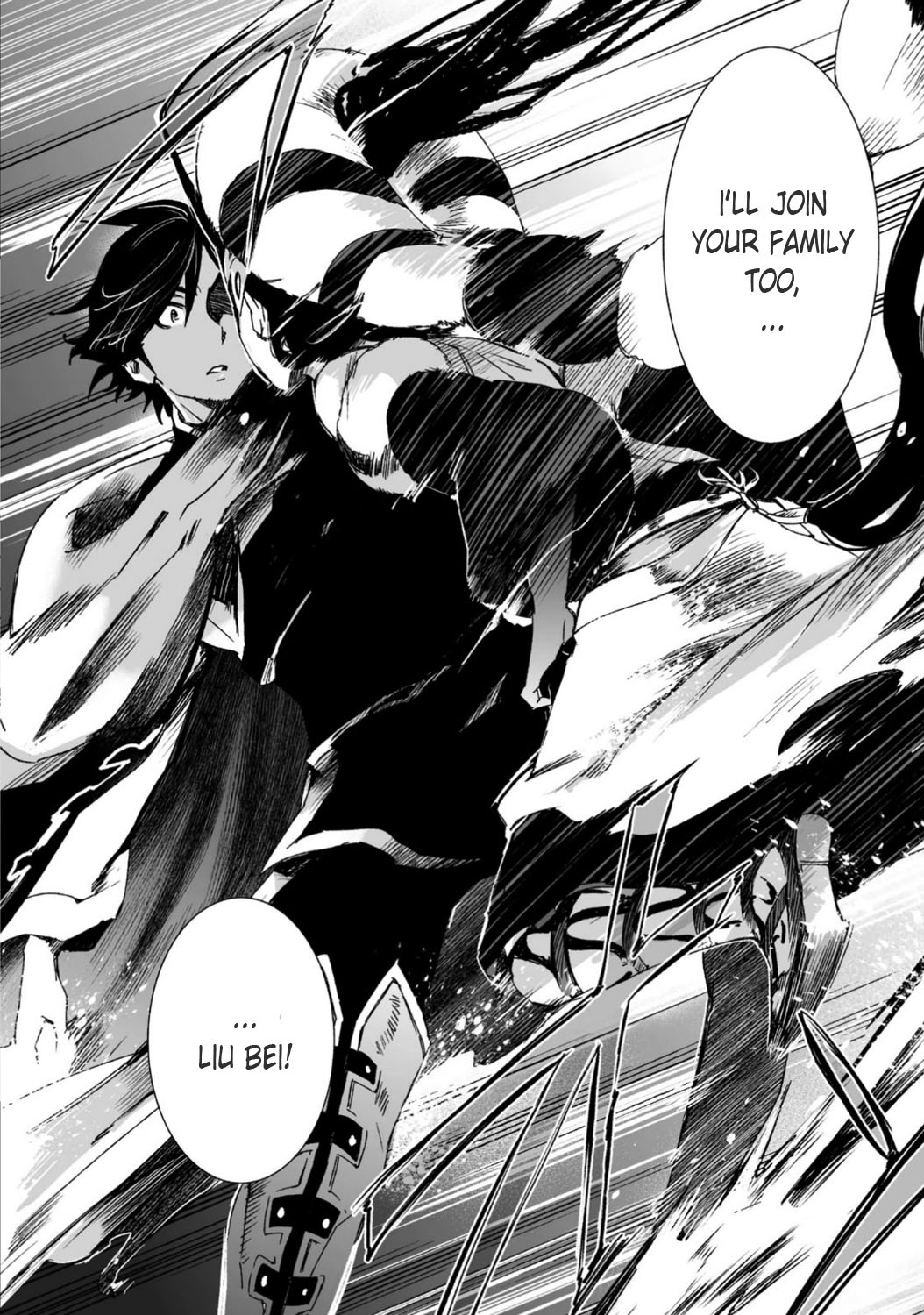 Ouja no Yuugi Chapter 25 page 23 - Chapter 25 : Innocent God of Death: his past and present