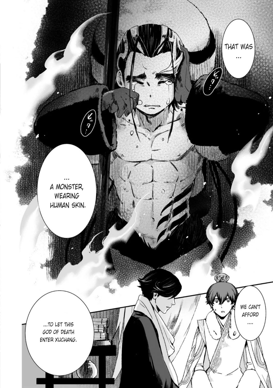 Ouja no Yuugi Chapter 25 page 29 - Chapter 25 : Innocent God of Death: his past and present