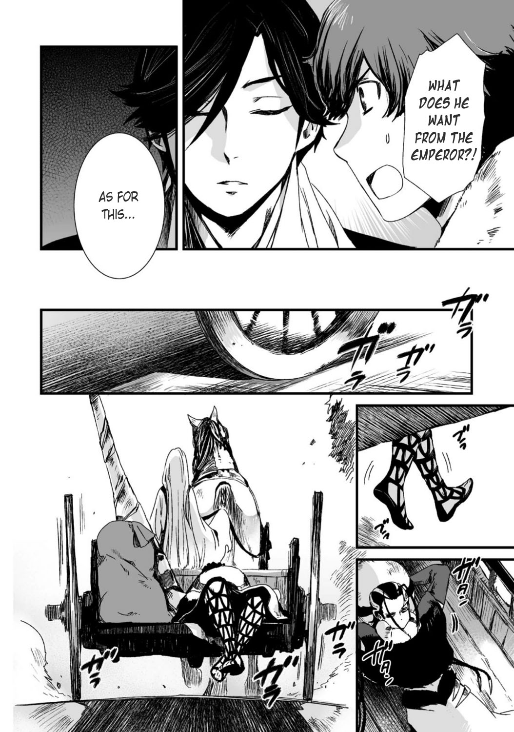 Ouja no Yuugi Chapter 25 page 31 - Chapter 25 : Innocent God of Death: his past and present