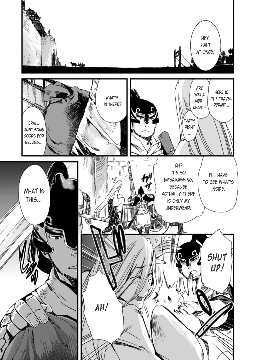 Ouja no Yuugi Chapter 25 page 32 - Chapter 25 : Innocent God of Death: his past and present