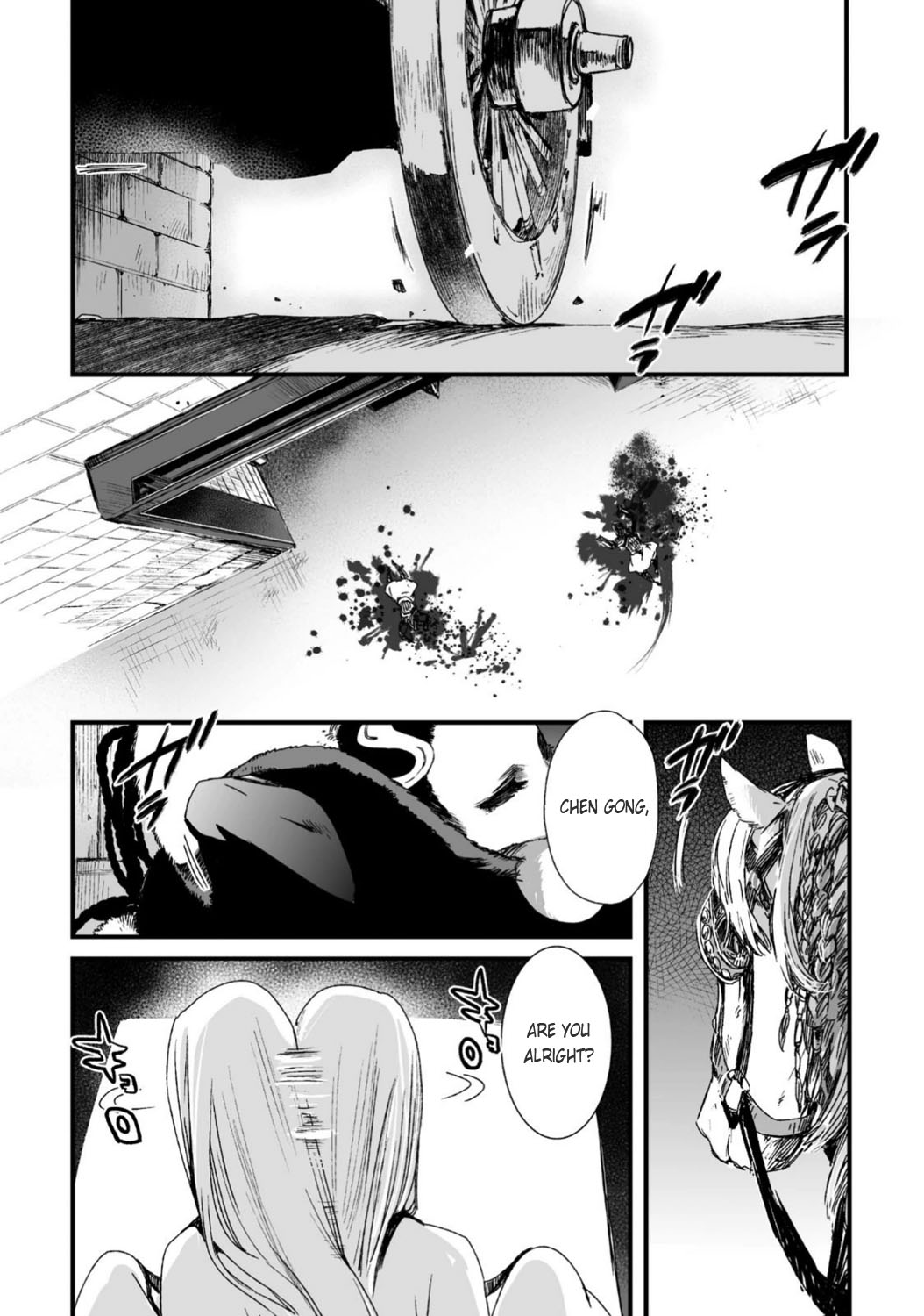 Ouja no Yuugi Chapter 25 page 33 - Chapter 25 : Innocent God of Death: his past and present