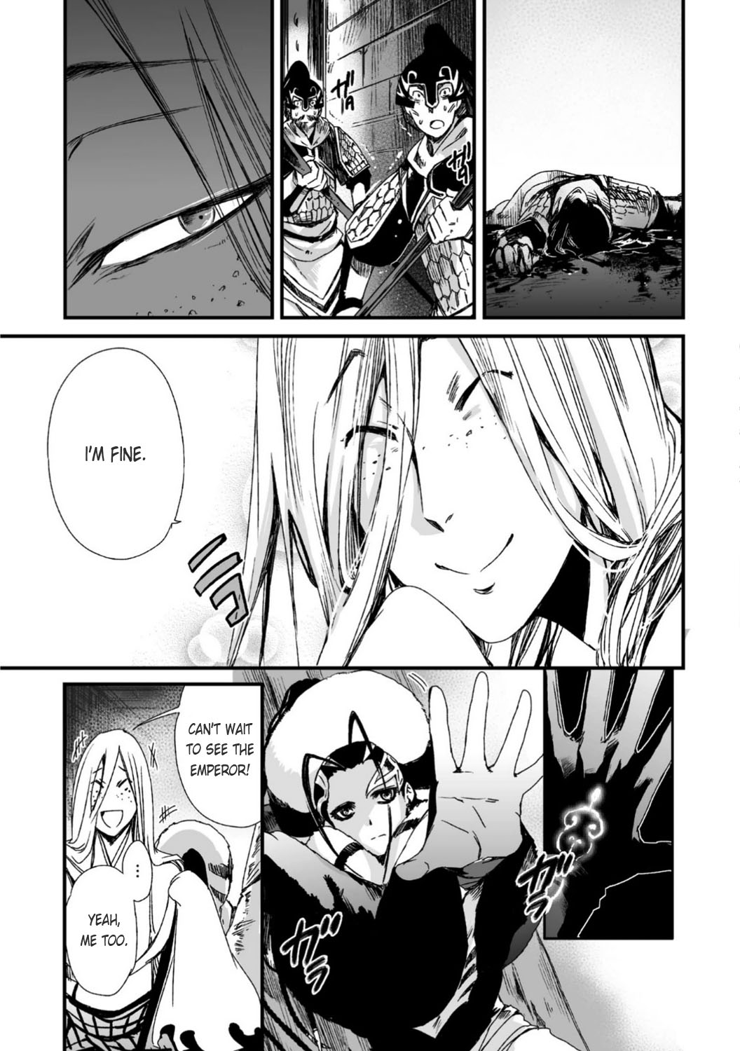 Ouja no Yuugi Chapter 25 page 34 - Chapter 25 : Innocent God of Death: his past and present