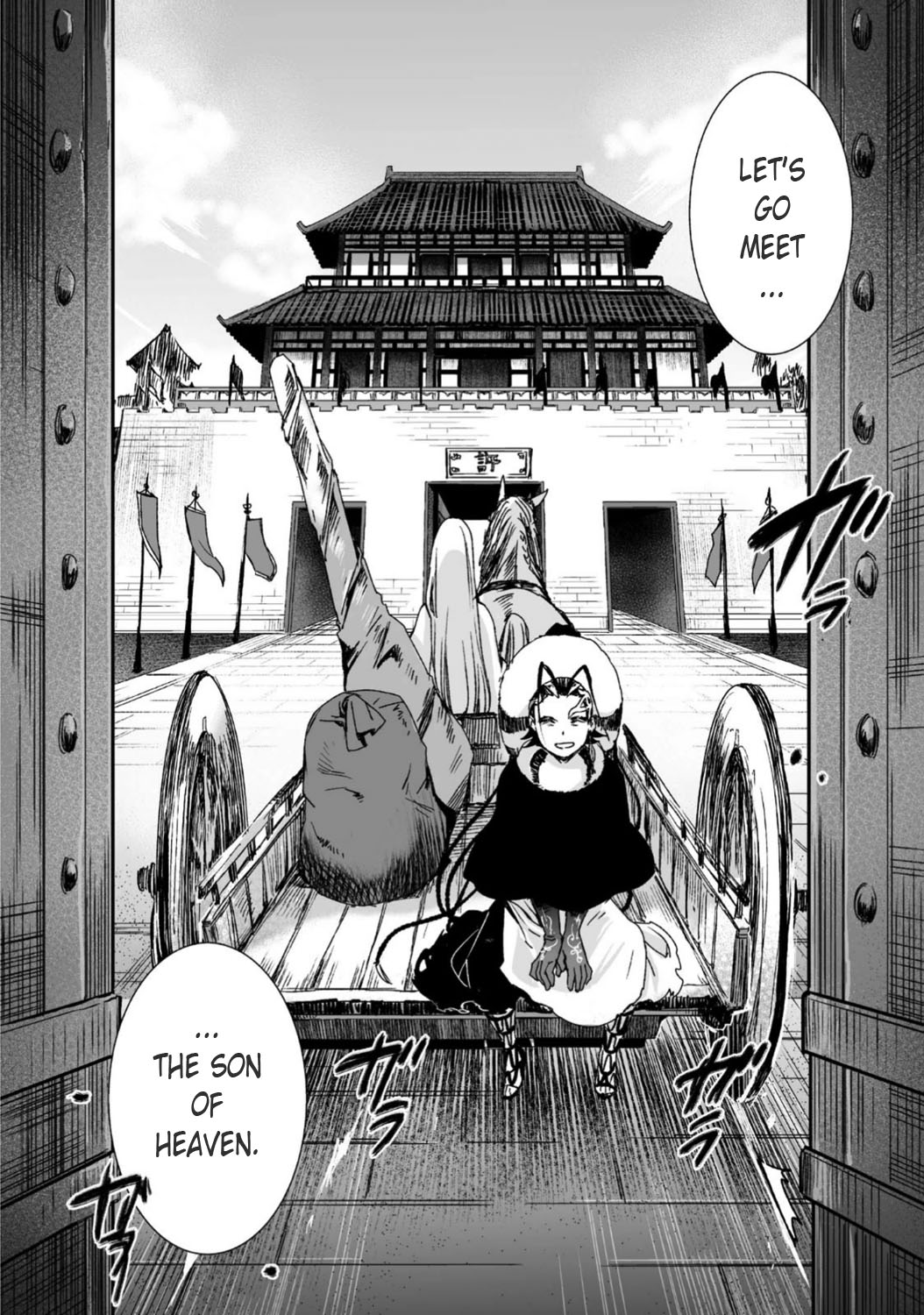 Ouja no Yuugi Chapter 25 page 35 - Chapter 25 : Innocent God of Death: his past and present