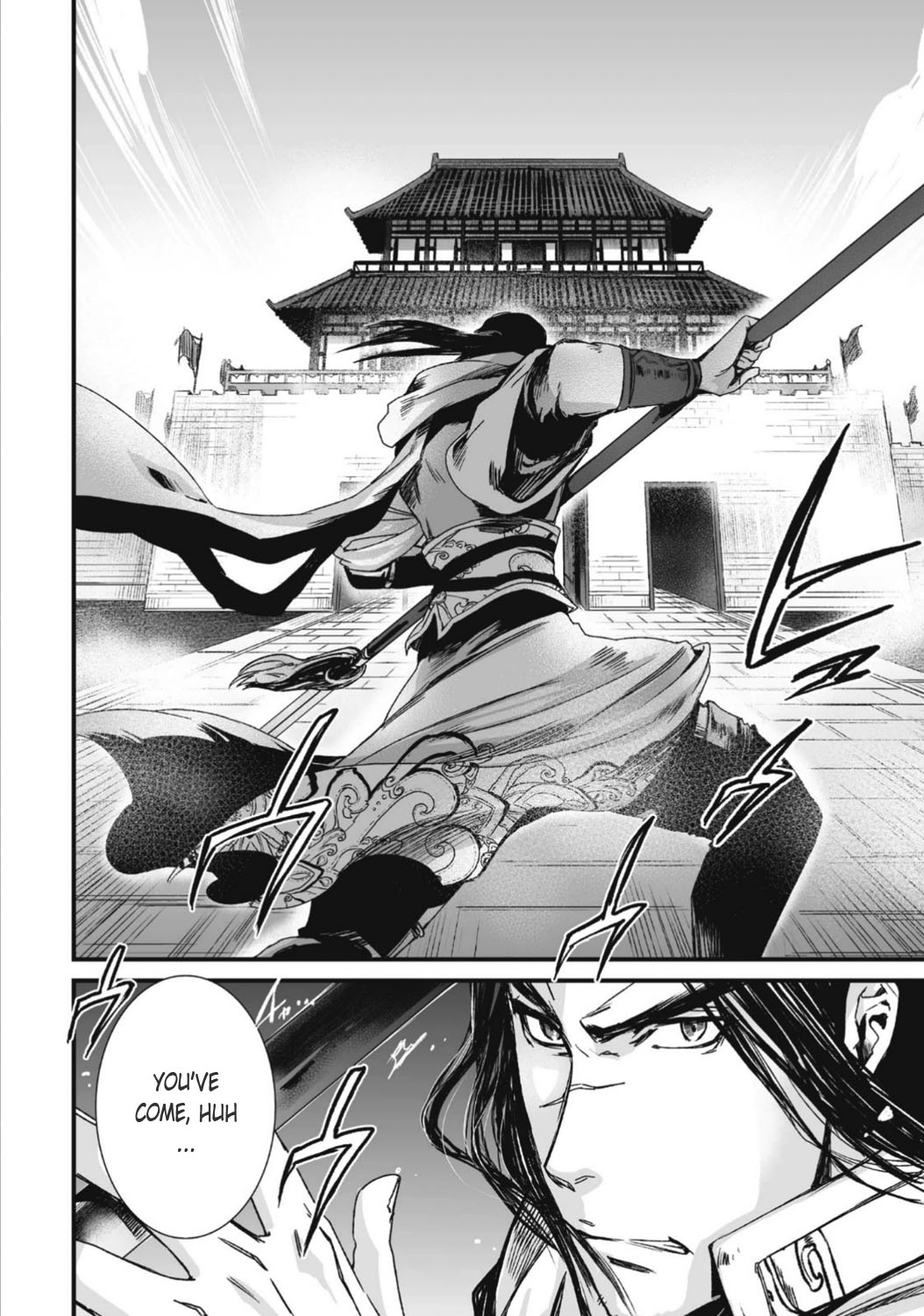 Ouja no Yuugi Chapter 25 page 37 - Chapter 25 : Innocent God of Death: his past and present