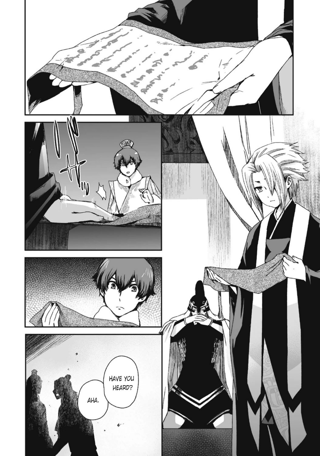 Ouja no Yuugi Chapter 25 page 4 - Chapter 25 : Innocent God of Death: his past and present