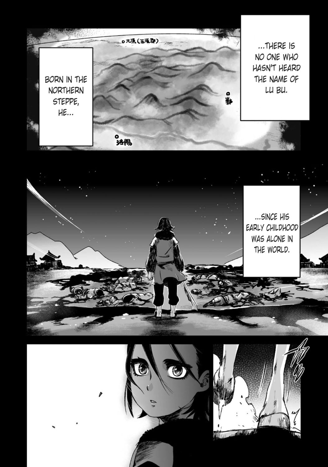 Ouja no Yuugi Chapter 25 page 8 - Chapter 25 : Innocent God of Death: his past and present
