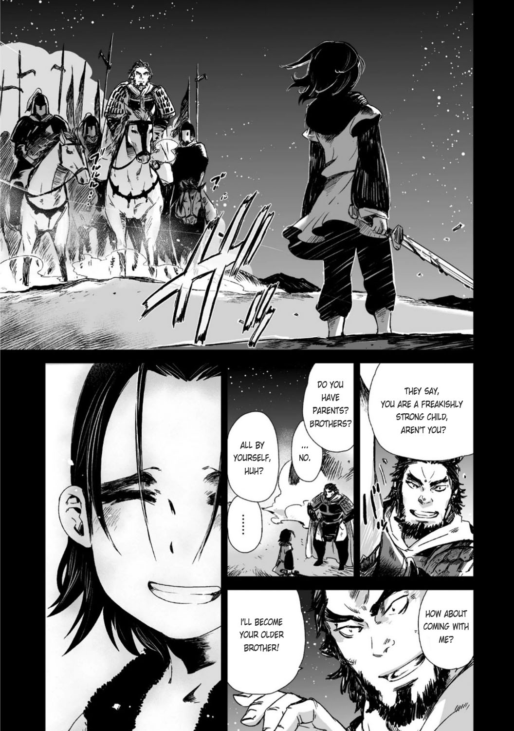 Ouja no Yuugi Chapter 25 page 9 - Chapter 25 : Innocent God of Death: his past and present