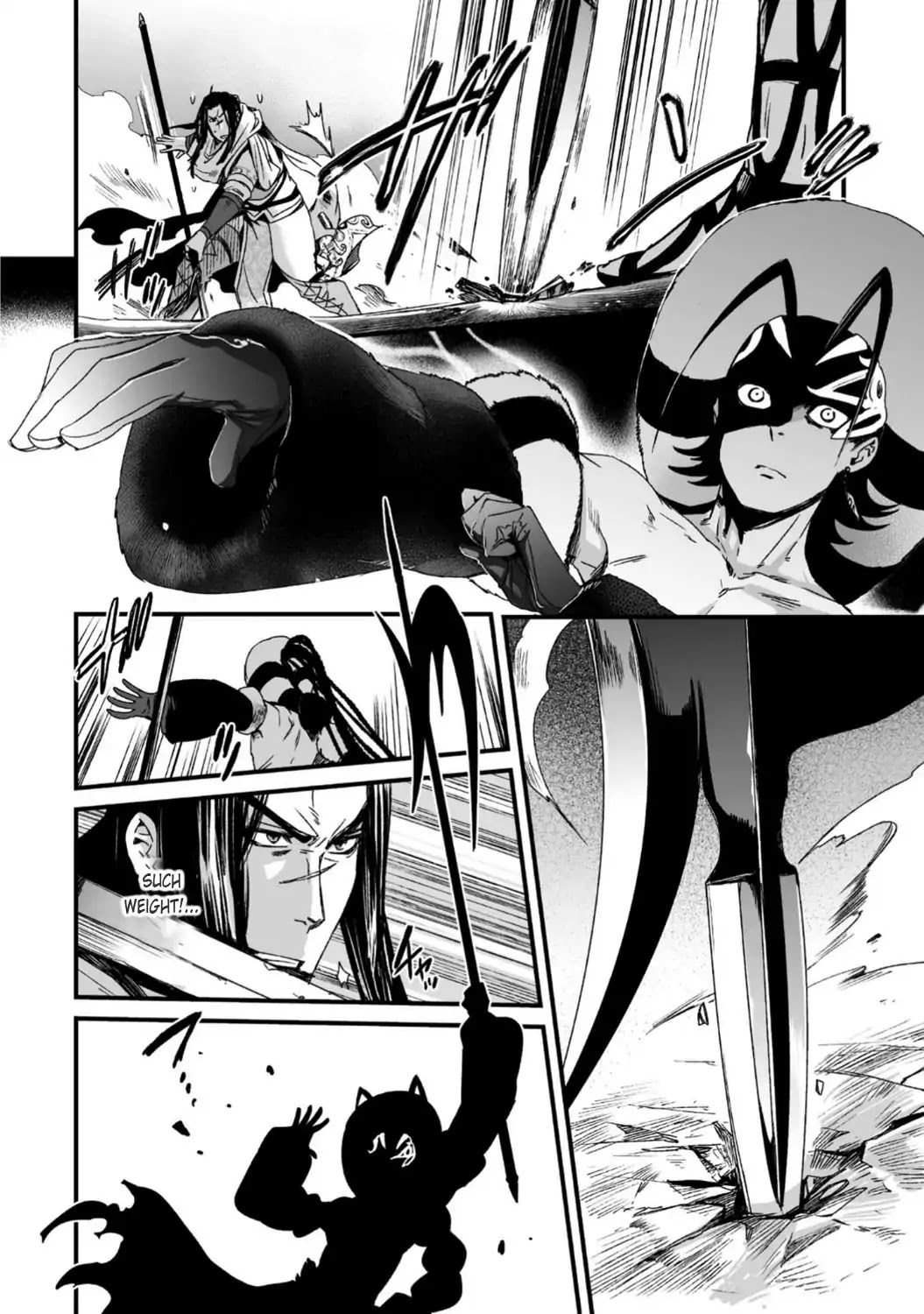 Ouja no Yuugi Chapter 26 page 10 - Chapter 26: Zhao Yun, Confronting Lu Bu In Front of the Castle Gate