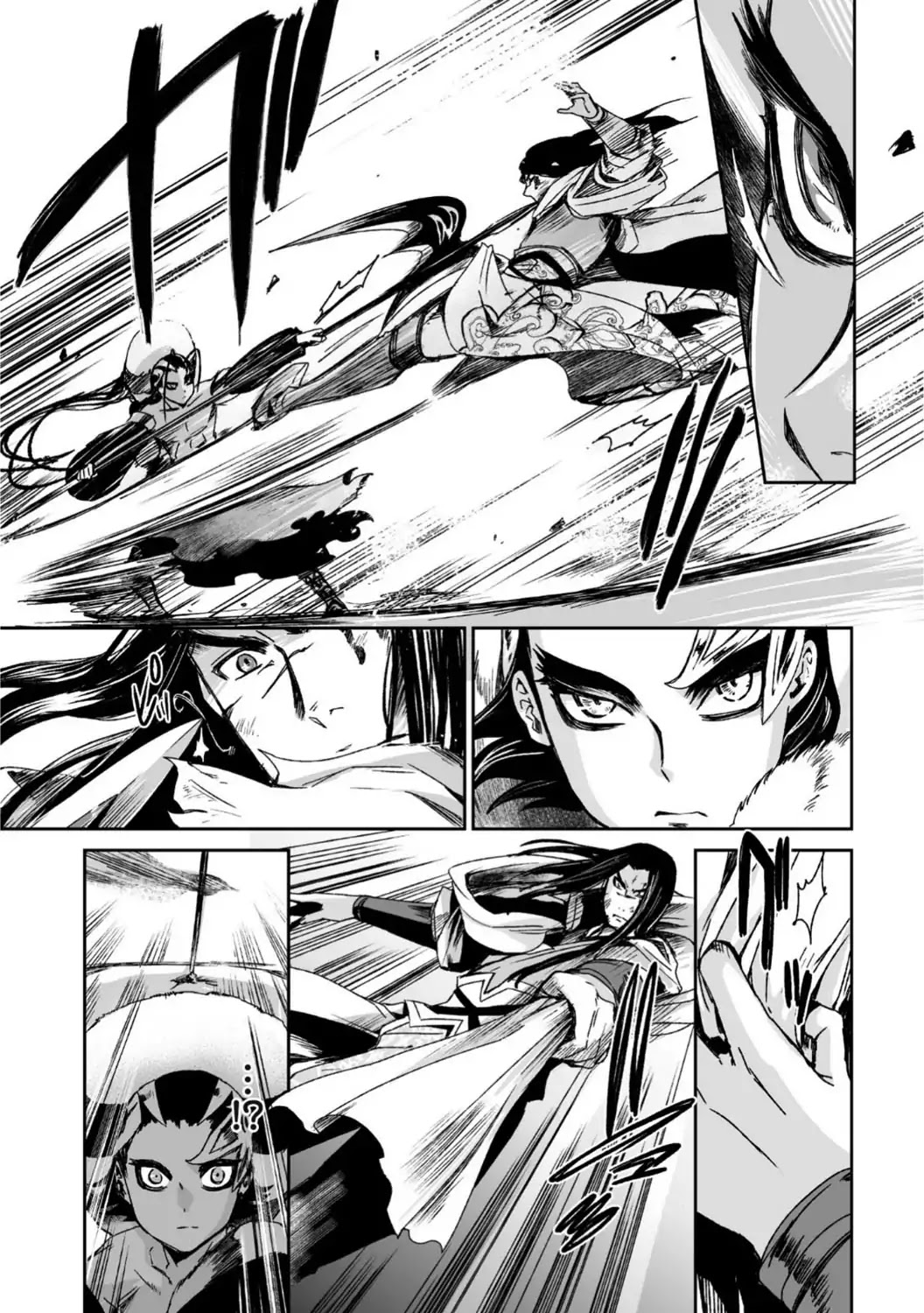Ouja no Yuugi Chapter 26 page 23 - Chapter 26: Zhao Yun, Confronting Lu Bu In Front of the Castle Gate
