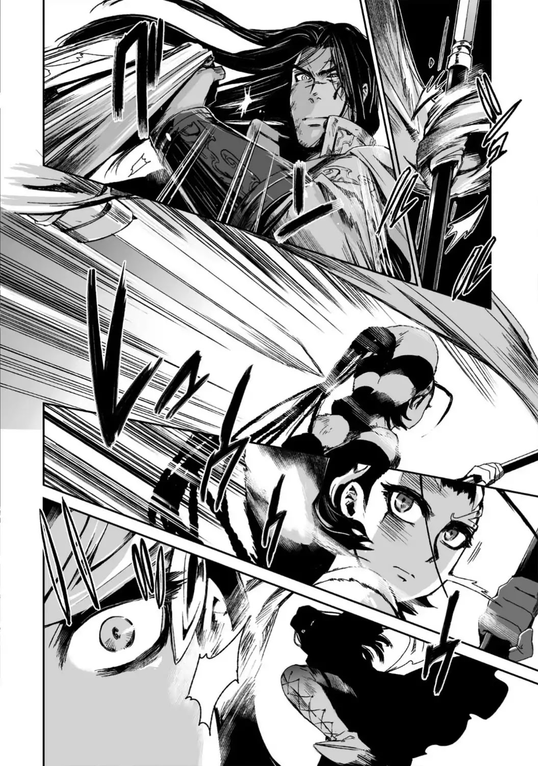 Ouja no Yuugi Chapter 26 page 24 - Chapter 26: Zhao Yun, Confronting Lu Bu In Front of the Castle Gate